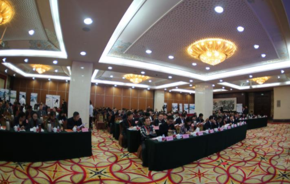 山西省首屆互聯網金融科技高峰論壇