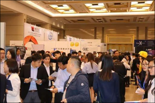 2019CFXEXPO中國金融投資博覽會